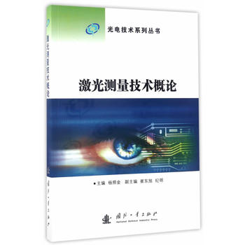  ����y�����g(sh��)��Փ