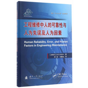  ���̾S�����˵Ŀɿ����c�˞�ʧ�`���˞�����