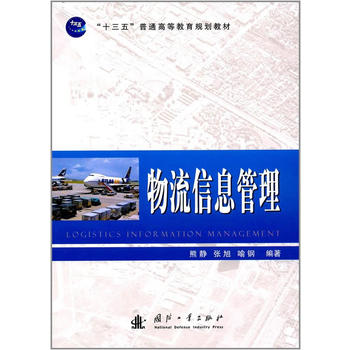  ������Ϣ����