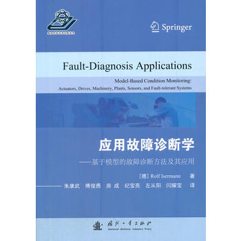  ��(y��ng)�ù����\���W(xu��)