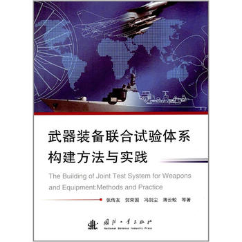  �����b��(li��n)��ԇ��wϵ��(g��u)�������c���`