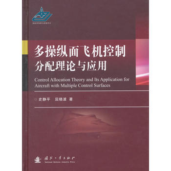  ��ٿv���w�C(j��)���Ʒ�����Փ�c��(y��ng)��