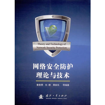  �W(w��ng)�j(lu��)��ȫ���o(h��)��Փ�c���g(sh��)