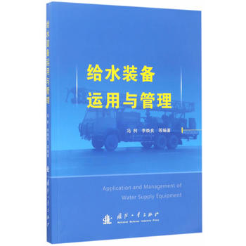  �oˮ�b���\(y��n)���c����