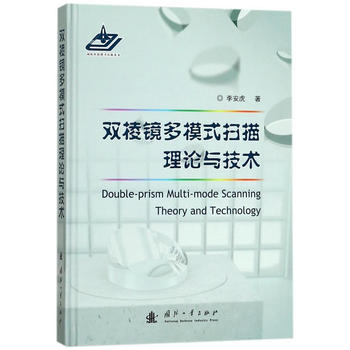  �p���R��ģʽ������Փ�c���g(sh��)