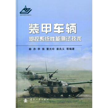  �b��܇�v�ڿ�ϵ�y(t��ng)���ܜyԇ���g(sh��)