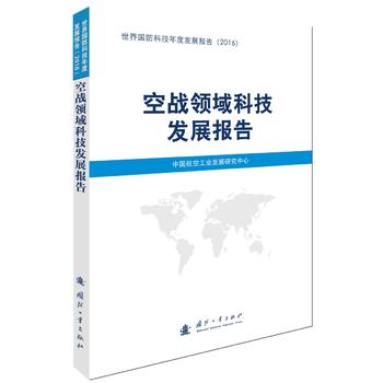  �Ց�(zh��n)�I��Ƽ��l(f��)չ���