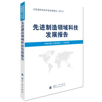  ���M(j��n)�����I(l��ng)��Ƽ��l(f��)չ��(b��o)��