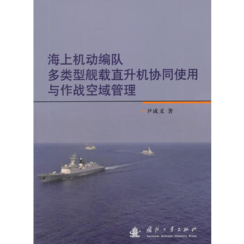  ���ϙC�Ӿ�꠶����Ş�dֱ���C�f(xi��)ͬʹ���c����(zh��n)�������