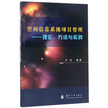  ���g��Ϣϵ�y(t��ng)�Ŀ����������Փ�������c���`