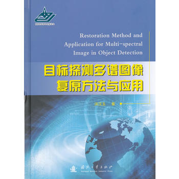  Ŀ��(bi��o)̽�y���V�D���(f��)ԭ�����c��(y��ng)��