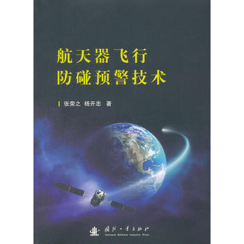  �������w�з����A(y��)�����g(sh��)