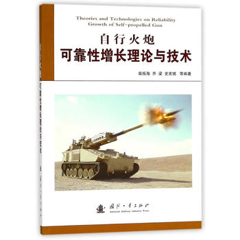  ���л��ڿɿ������L(zh��ng)��Փ�c���g(sh��)