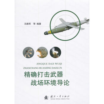  ���_���������(zh��n)���h(hu��n)����Փ