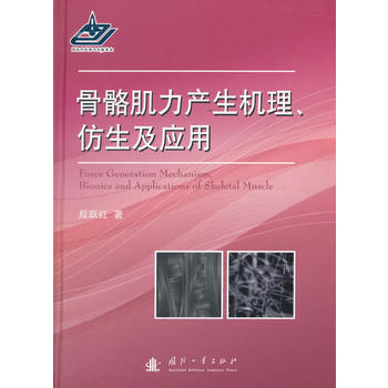  ���������a(ch��n)���C(j��)������������(y��ng)��