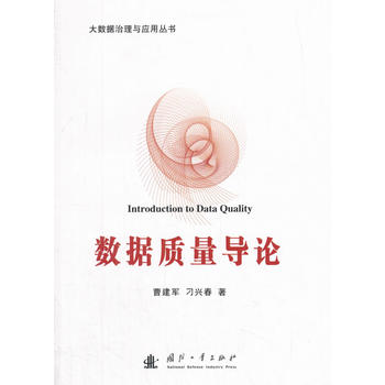  ��(sh��)��(j��)�|(zh��)����(d��o)Փ