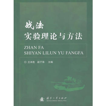  ��(zh��n)����(sh��)�(y��n)��Փ�c����