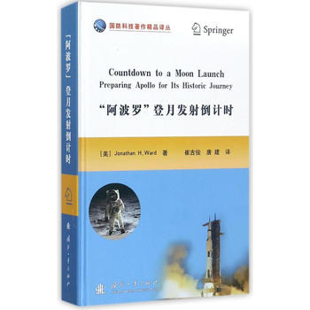  �������_�����°l(f��)�䵹Ӌ(j��)�r(sh��)