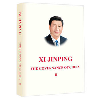  XI JINPING THE GOVERNANCE OF CHINA �� ��(x��)��ƽՄ�·��������ڶ�����Ӣ��ƽ�b��