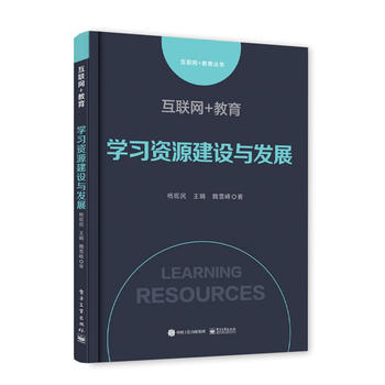  ��(li��n)�W(w��ng)+�������W(xu��)��(x��)�YԴ���O(sh��)�c�l(f��)չ