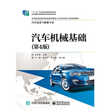  ��܇�Cе���A(ch��)����4�棩