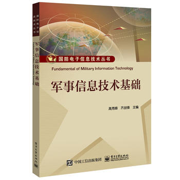  ܊����Ϣ���g(sh��)���A(ch��)