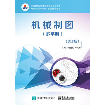  �Cе�ƈD�����W(xu��)�r������2�棩