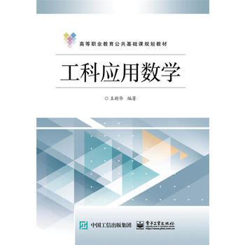  ���Ƒ�(y��ng)�Ô�(sh��)�W(xu��)