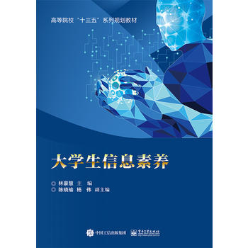  ��W(xu��)����Ϣ���B(y��ng)