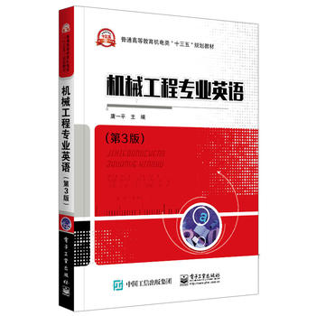  �C(j��)е���̌��I(y��)Ӣ�Z����3�棩