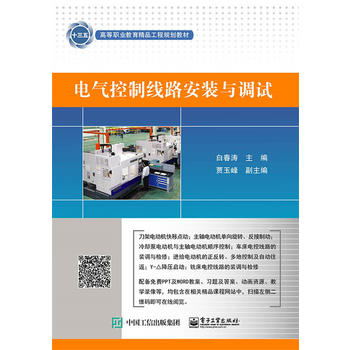  늚���ƾ�(xi��n)·���b�c�{(di��o)ԇ