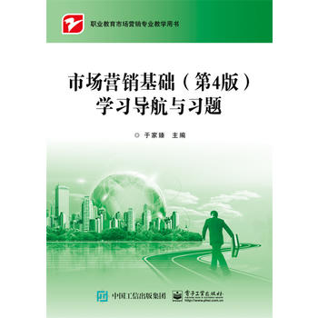  �Ј��I�N���A(ch��)����4�棩�W(xu��)��(x��)��(d��o)���c��(x��)�}