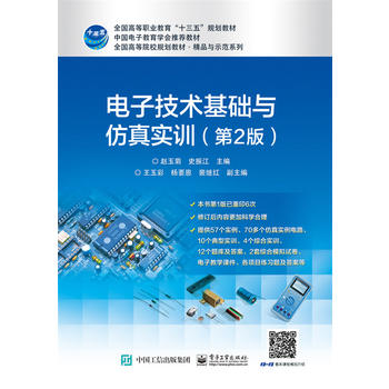  ��Ӽ��g(sh��)���A(ch��)�c���挍(sh��)Ӗ(x��n)����2�棩