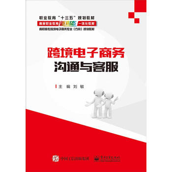  �羳����̄�(w��)��ͨ�c�ͷ�