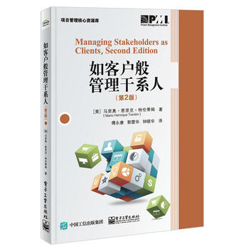  ��͑��������ϵ�ˣ���2�棩