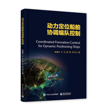  ������λ�����f(xi��)�{(di��o)��꠿���