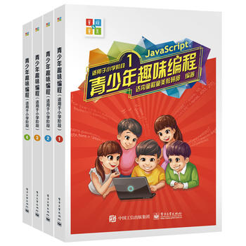  ������Ȥζ���� ���m����С�W(xu��)�A�Σ�����4��(c��)��