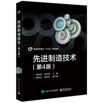  ���M���켼�g(sh��)����4�棩