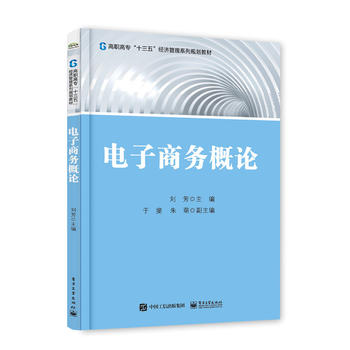  ����̄�(w��)��Փ