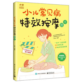  С����Ҋ����Ч��Ħ�D��