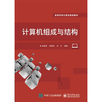  Ӌ(j��)��C(j��)�M���c�Y(ji��)��(g��u)