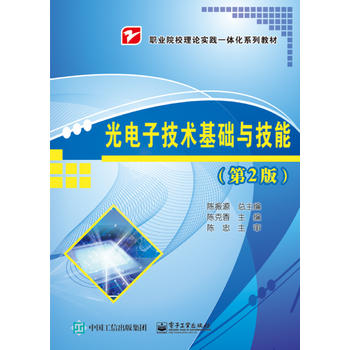  ����Ӽ��g���A�c���ܣ���2�棩