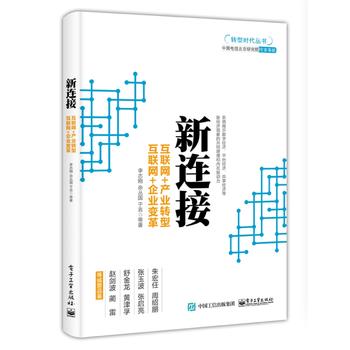  ���B��:��(li��n)�W(w��ng)+�a(ch��n)�I(y��)�D(zhu��n)������(li��n)�W(w��ng)+��I(y��)׃��