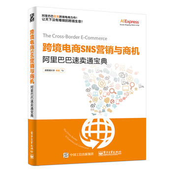  �羳���SNS�I�N�c�̙C��������Ͱ����uͨ����