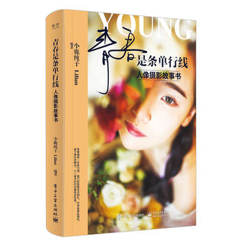  �ഺ�Ǘl���о�������zӰ����(sh��)��ȫ�ʣ�