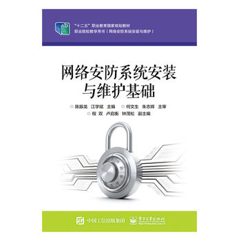  �W(w��ng)�j����ϵ�y(t��ng)���b�c�S�o���A