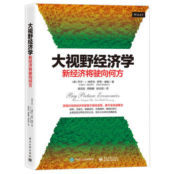  ��ҕҰ��(j��ng)��(j��)�W(xu��)���½�(j��ng)��(j��)�����η�