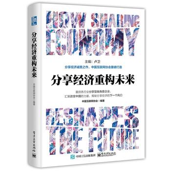  ������(j��ng)��(j��)�ؘ�(g��u)δ��(l��i)