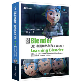  ���D(zhu��n)Blender��3D�Ӯ���ɫ��(chu��ng)�����ڶ��棩