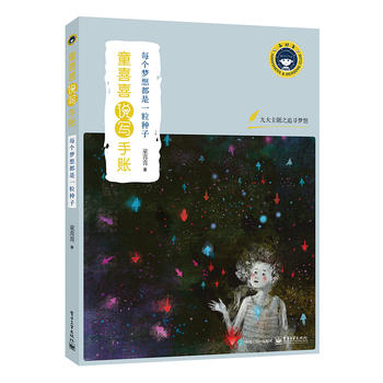  ÿ�����붼��һ���N��